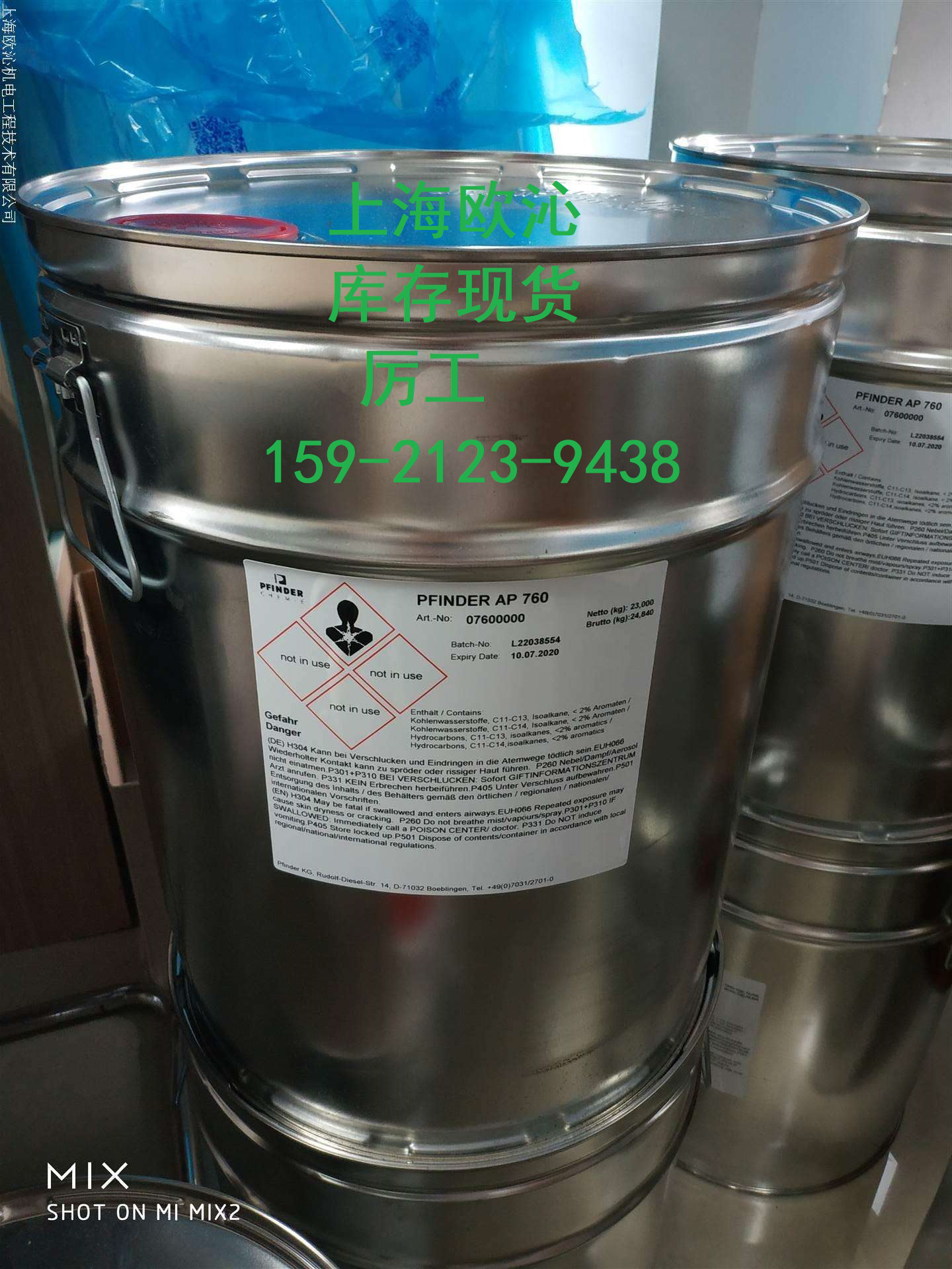 15519379198363.png 15519379198363.png